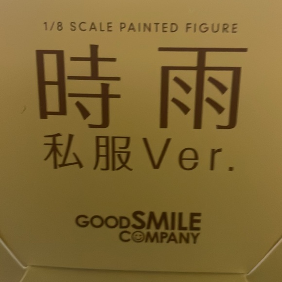 SHIGURE Casual Version Kantai Collection KanColle 1/8 Scale Painted Figure NRFB - Picture 5 of 11